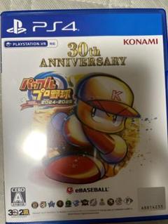 【特典あり】PS4 パワフルプロ野球2024-2025