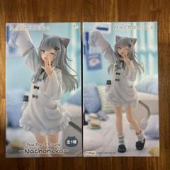 Nachoneko トリオトライト フィギュア なちょ猫 甘城なつき F:NEX『甘城なつき Nachoneko（なちょ猫）』 描き下ろしイラスト