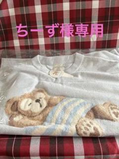 お値下げ‼️ダッフィー ❌ ジェラピケ 20周年コラボ商品 ルーム