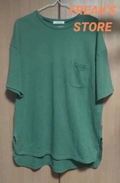 FREAK'S STORE グリーン USAコットンビッグポケットTシャツ 半袖