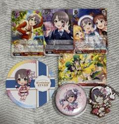 乙倉悠貴 グッズ セット まとめ 限定品 完売品 シンデレラガールズ 乙倉悠貴 グッズ セット まとめ 限定品 完売品 シンデレラガールズ
