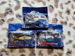 2025年最新】紫電のゼロの人気アイテム - メルカリ