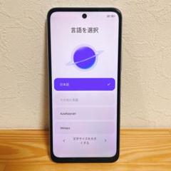 Xiaomi Redmi Note10S スマートフォン クロームシルバー 本体
