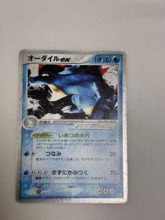 2025年最新】ポケモンカードゲーム構築済みスターター