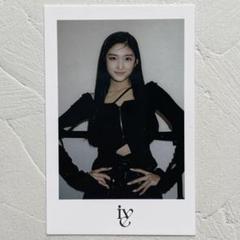 ive soundwave 8.0 ラキドロ fancon ソウルコン レイ ive soundwave 8.0 ラキドロ fancon ソウルコン レイ
