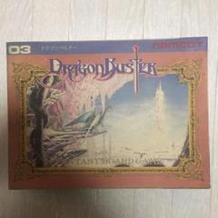 ドラコン ボードゲームの中古 未使用品 メルカリ