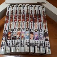 DEFENSE DEVIL　10巻　全巻　セット　ディフェンスデビル　漫画