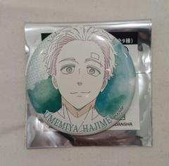 WIND BREAKER TSUTAYA ポップアップ 原画 缶バッジ 梅宮