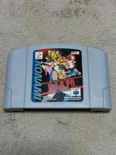 ニンテンドー64 KONAMI G.A.S.P!! NINTENDO64