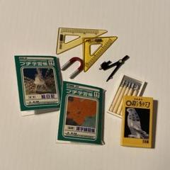 ぷちサンプル お気に入りの文房具