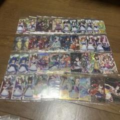 ウマ娘　ウエハースカード　138枚セット