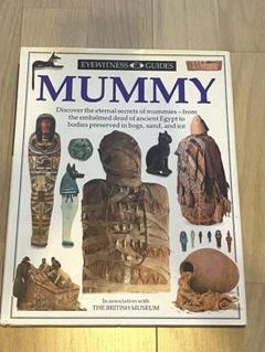 ＜未開封＞BritishMuseum・大英博物館の宝物（ハードカバー） 2025年最新】大英博物館の人気アイテム - メルカリ