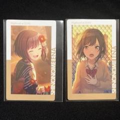 2025年最新】東雲絵名 エピカ ロウワーの人気アイテム - メルカリ