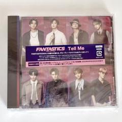 FANTASTICS Tell Me CD初回特典　封入トレカ　8種コンプリート FANTASTICS from EXILE TRIBE New Single『Tell Me』8/16(水