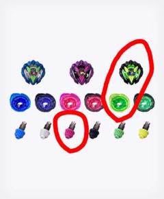 BEYBLADE PARK mini on X: 