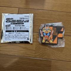 イニシャルラバーマスコットVol.4　ファイヤーガッチャード　デイブレイク　限定 イニシャルラバーマスコットVol.4 ファイヤーガッチャード デイ