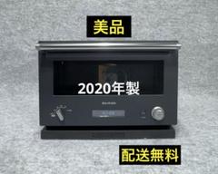 2025年最新】balmuda the range k04a-bkの人気アイテム - メルカリ