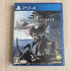 PS4 モンスターハンター：ワールド