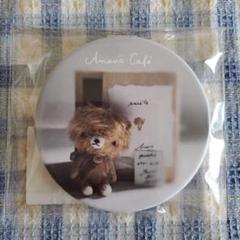 ananoさんベアブラウン　アナノカフェ　ベビー　ベア　ぬいぐるみ ananoさんベアブラウン アナノカフェ ベビー ベア ぬいぐるみ