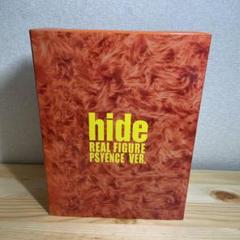 フィギュア　hide PSYENCE VER. リアルフィギュア Amazon.co.jp: フィギュア hide PSYENCE VER. リアルフィギュア