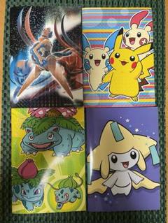 ポケモンカード ポケカ ピカチュウ psa10 砂漠のきせき　有田満弘　adv 2025年最新】有田満弘 ピカチュウの人気アイテム - メルカリ