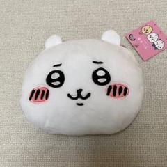 ちいかわ フェイスポシェット ぬいぐるみ プライズ品