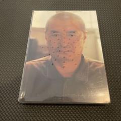 刑務所の中 特別版DVD ('02ビーワイルド/衛星劇場) 初回限定版　レア