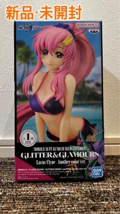 2025年最新】FREEDOM GLITTER&GLAMOURS Lacus Clyneの人気