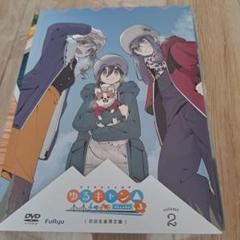 DVD ゆるキャン△ SEASON3 2 初回生産限定盤