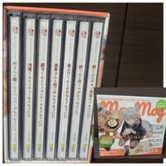 あやかしごはん シチュエーションドラマCD 全巻購入特典付き