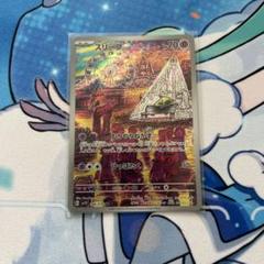 ポケモンカード　スリープ　arのサムネイル