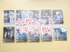 怪盗指定カード 鬱先生 インパクトユー インパユ 鬱先生 怪盗指定カード インパクトユー 我々だ - メルカリ