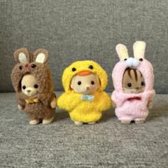 シルバニアファミリー 　赤ちゃんトリオ　マスコット