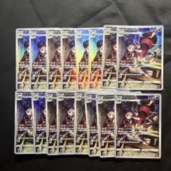 AR CHR アリアドス　16枚セット　ポケモンカード