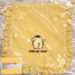 ポムポムプリン 巾着 LEPSIM フリル サンリオ