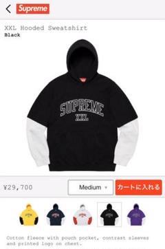 supreme xxl hooded sweatshirt
