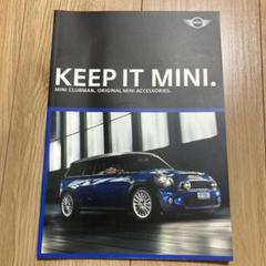 2025年最新】MINI 車 カタログ・マニュアルの人気アイテム