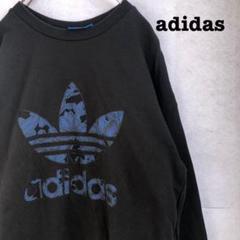 adidas アディダス デカロゴ スウェット トレーナー 黒 ブラック 古着