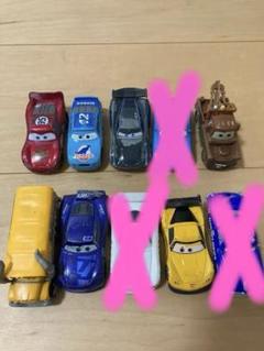 【バラ売り可能】トミカ ミニカー まとめ売り カーズ トミカ カーズ まとめ売り - ミニカーファッション