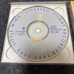 LINDERG FLIGHT RECORDER 1989-1992