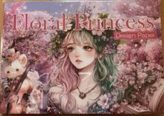 2025年最新】nene デザインペーパーの人気アイテム - メルカリ