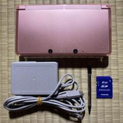 ニンテンドー3DS ミスティピンク 充電器付き