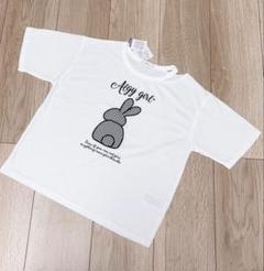 新品未使用タグありALGY アニマルチェックウサギ半袖Tシャツ XS 140