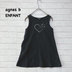 agnès b. ENFANT ハート柄 ノースリーブミニワンピース 8ans