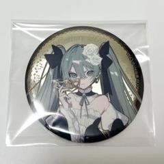 39culture 2023 初音ミク 缶バッジ セット/ココラボ 望月けい 2025年最新】39culture 2023の人気アイテム - メルカリ