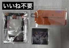 BTS PTD PERMISSION TO DANCE 特典 セット