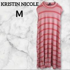 KRISTIN NICOLE【Ｍ】ノースリーブワンピース ボーダー オレンジ