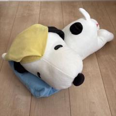 スヌーピー おやすみ ぬいぐるみ