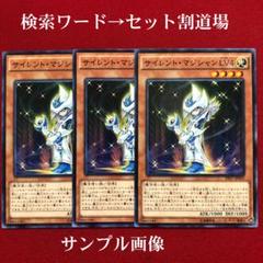 2025年最新】デュエリストパック 王の記憶編の人気アイテム