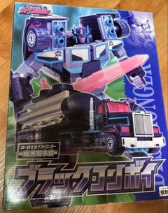 デッドストック　ほぼ未使用品　トランスフォーマー　カーロボット　ブラックコンボイ デッドストックほぼ未使用品トランスフォーマーカーロボット